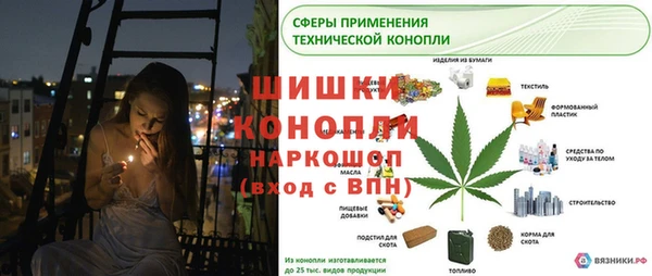 кокаин Верхний Тагил