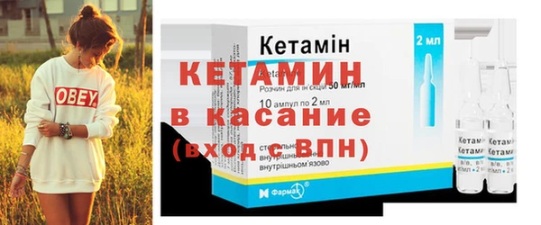 ПСИЛОЦИБИНОВЫЕ ГРИБЫ Верея