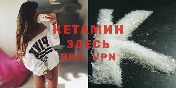 кокаин Верхний Тагил