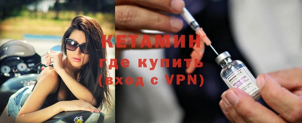 a pvp Верхнеуральск