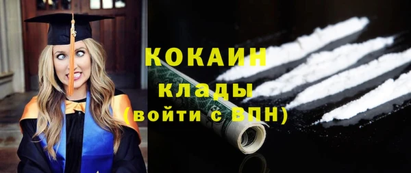 a pvp Верхнеуральск
