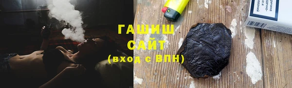a pvp Верхнеуральск