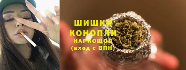 кокаин Верхний Тагил