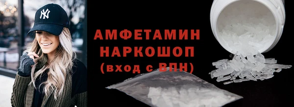 a pvp Верхнеуральск
