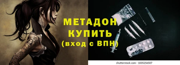 кокаин Верхний Тагил