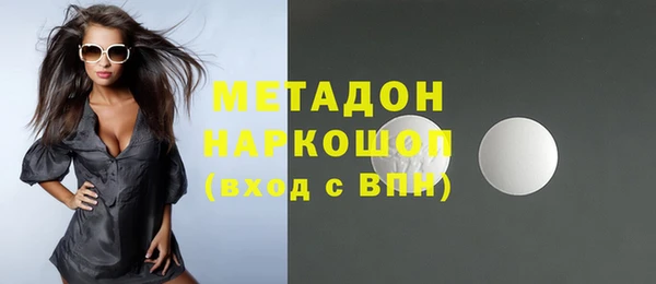 a pvp Верхнеуральск