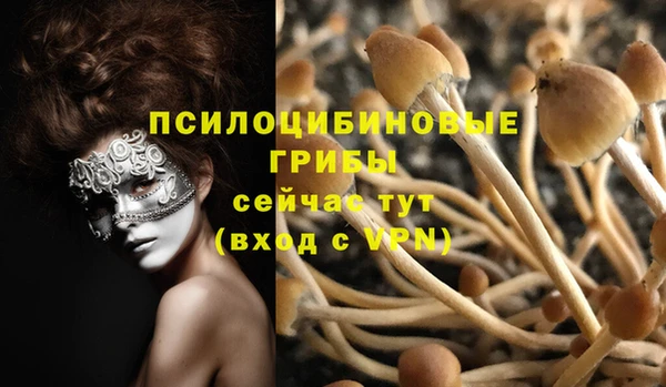 кокаин Верхний Тагил
