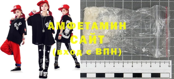 кокаин Верхний Тагил