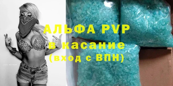 a pvp Верхнеуральск