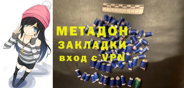 ПСИЛОЦИБИНОВЫЕ ГРИБЫ Верея