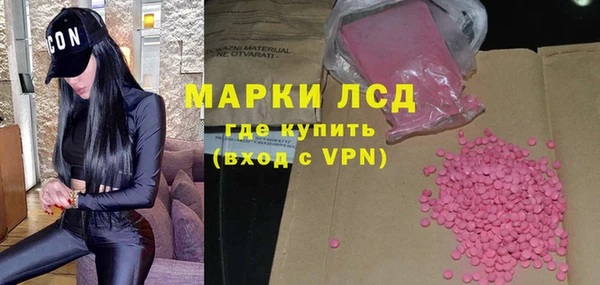 кокаин Верхний Тагил