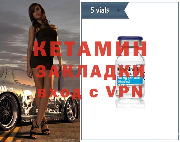 ПСИЛОЦИБИНОВЫЕ ГРИБЫ Верея