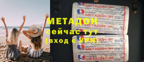 a pvp Верхнеуральск