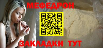 тгк Заводоуковск