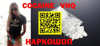 бутират Жуковский