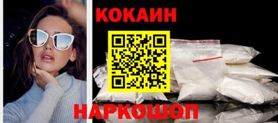 тгк Заводоуковск