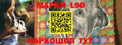 тгк Заводоуковск