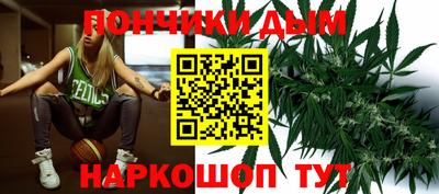 тгк Заводоуковск