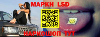 тгк Заводоуковск
