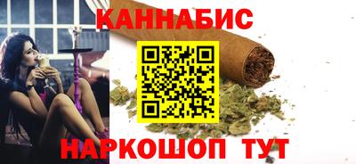 тгк Заводоуковск