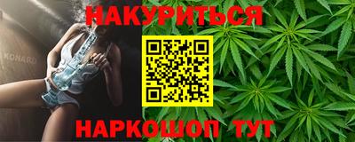 амф Тверь