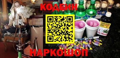 бутират Жуковский