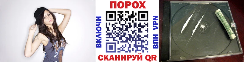 omg   Медногорск  Первитин витя 